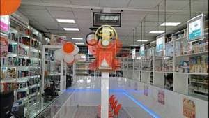 داروخانه شبانه‌روزی وحیدیه