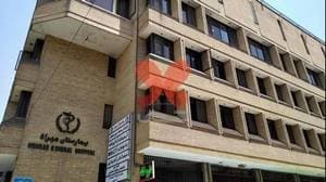 بیمارستان مهراد