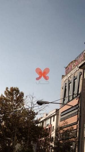 مرکز تصویربرداری پردیس نور