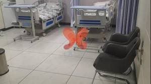 کلینیک نوین دیدگان چشم