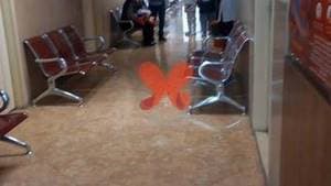 مرکزواکسیناسیون سلامت جامعه همایون