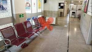 مرکز واکسیناسیون خانه بهداشت حکیمیه