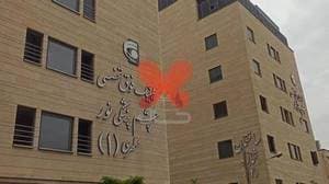 بیمارستان چشم پزشکی نور