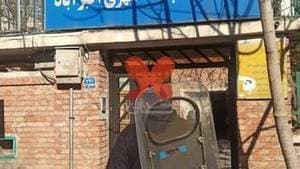 مرکزواکسیناسیون سلامت جامعه شهری اکبر آباد