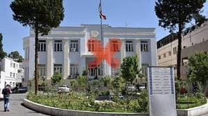 مرکز پزشکی شهید شوریده