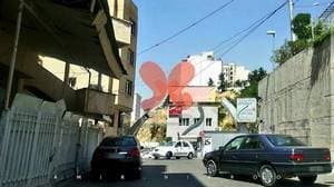 بیمارستان موقوفه نور افشار