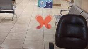 مرکز واکسیناسیون سلامت میثم