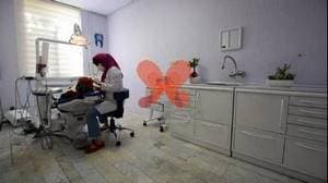 دندانپزشکی دکتر الهام فرامرزی