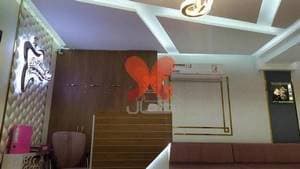 مطب دکتر فرناز جعفری