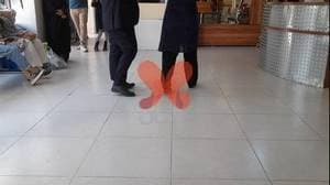 بیمارستان جامع بانوان آرش