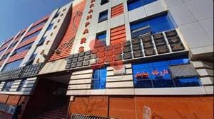 بیمارستان تهرانپارس