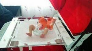 فتوتراپی حامد