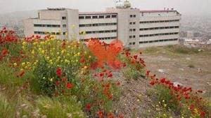 بیمارستان فوق تخصصی محک