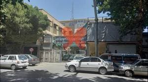 بیمارستان مهرگان