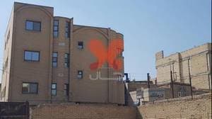 درمانگاه دندانپزشکی بهار