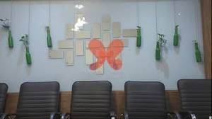 مرکز مشاوره