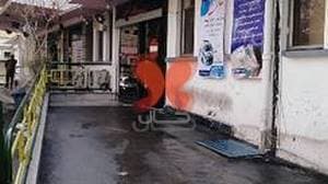 بیمارستان شفا یحیاییان