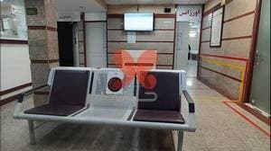 بیمارستان مردم