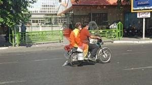 بیمارستان فارابی