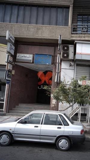 دکتر عباسی راد