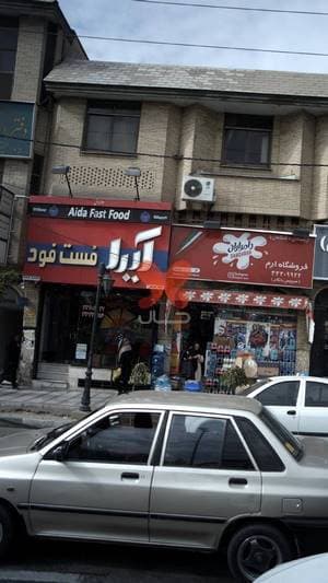 دکتر قاسم رضایی