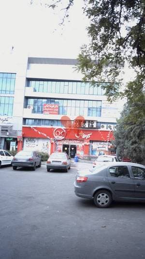 دکتر علیرضا جنابی