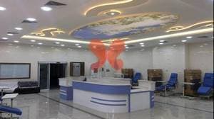 بیمارستان شهدای گمنام