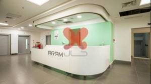 بیمارستان آرام