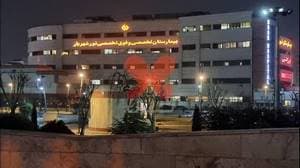 بیمارستان تخصصی وفوق تخصصی نور شهریار