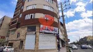 درمانگاه بهبودی