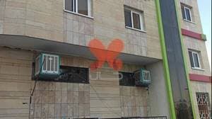 درمانگاه دندانپزشکی سما