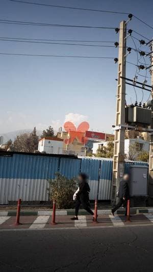 درمانگاه شبانه‌روزی کیمیا