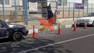 دانشگاه علامه طباطبایی مرکز بهداشت و درمان