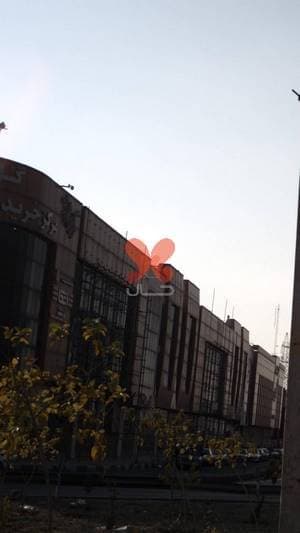 مجتمع بهداشتی و درمانی حضرت ولیعصر