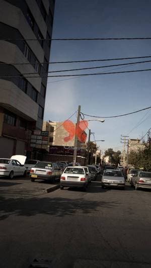 مرکز درمان سوء مصرف مواد فردایی بهتر