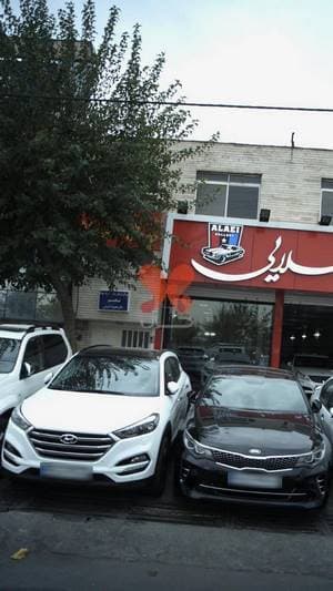 مرکز درمان سوء مصرف مواد نجم، دکتر معصومه قسمتی