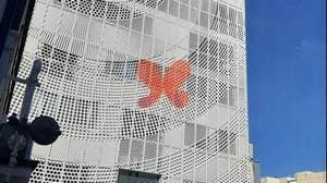 کلینیک نور البرز