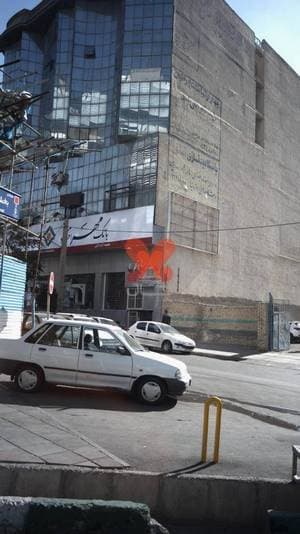 مرکز مشاوره و درمان سوء مصرف مواد دکتر فیاض