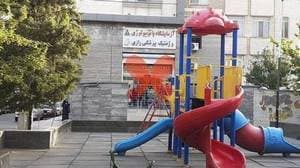 آزمایشگاه پاتوبیولوژی و ژنتیک پزشکی رازی