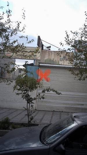 مرکز راهنمایی ومشاوره خانواده شهرستان فردیس