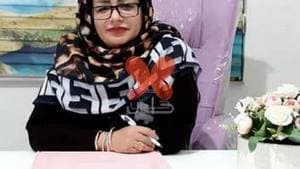 مرکز مشاوره روانشناسی رامان