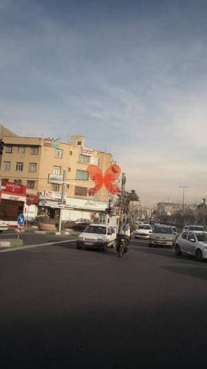 مرکز مشاوره-بازتوانی و درمان اعتیاد پگاه سپید