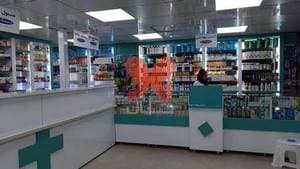 داروخانه دکتر محمد ولیپور