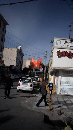 داروخانه بهار