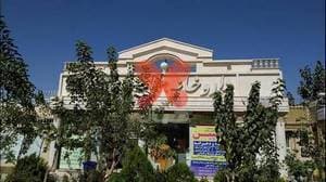 داروخانه شبانه روزی دکتر آساره