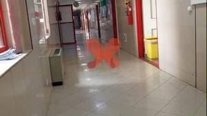 بیمارستان مسیح دانشوری