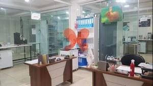 آزمایشگاه تخصصی تامین آتیه