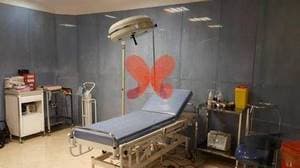 درمانگاه شبانه‌روزی یاس