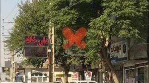 داروخانه شبانه روزی دکتر شمسایی