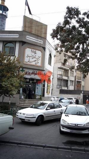 داروخانه شبانه‌روزی دکتر کنعانی